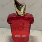 Отзывы Xerjoff Bouquet Ideale