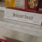 Духи Bouquet Ideale от Xerjoff