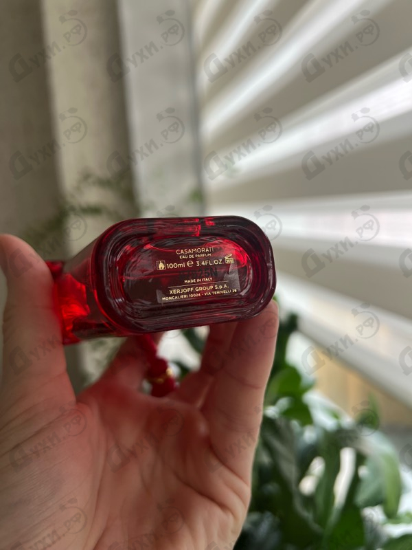 Парфюмерия Bouquet Ideale от Xerjoff