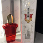 Отзыв Xerjoff Bouquet Ideale