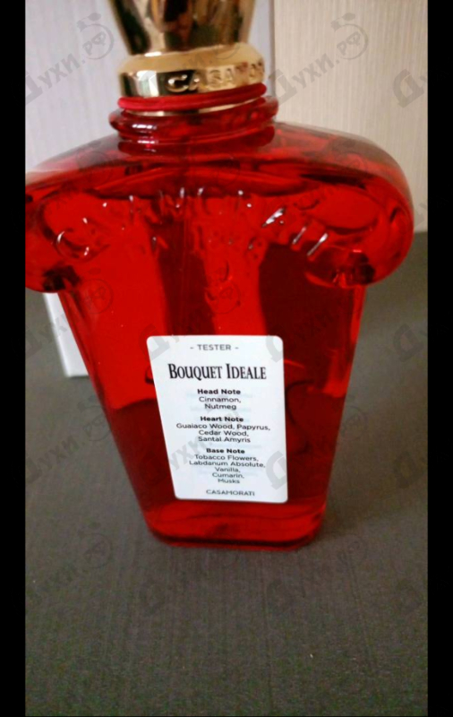 Купить Xerjoff Bouquet Ideale