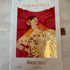 Парфюм Xerjoff Bouquet Ideale