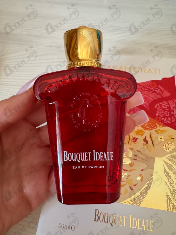 Парфюмерия Bouquet Ideale от Xerjoff