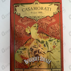 Отзывы Xerjoff Bouquet Ideale