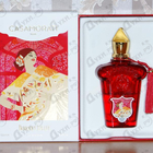 Духи Bouquet Ideale от Xerjoff