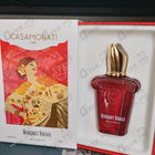 Духи Bouquet Ideale от Xerjoff
