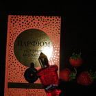 Парфюм Xerjoff Bouquet Ideale