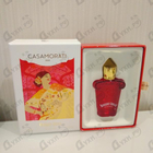 Духи Bouquet Ideale от Xerjoff