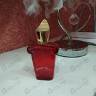 Духи Bouquet Ideale от Xerjoff