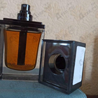 Отзывы Christian Dior Homme Parfum