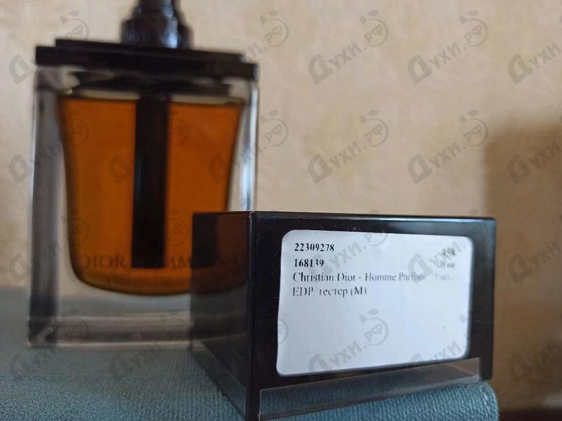 Отзыв Christian Dior Homme Parfum Купить Homme Parfum от Christian Dior