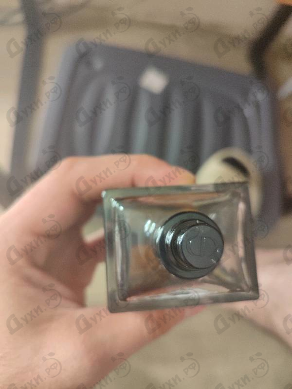 Купить Homme Parfum от Christian Dior