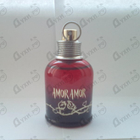 Отзывы Cacharel Amor Amor Mon Parfum Du Soir