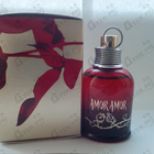 Парфюм Cacharel Amor Amor Mon Parfum Du Soir