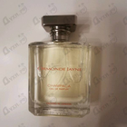 Духи Champaca от Ormonde Jayne