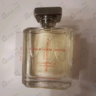 Духи Champaca от Ormonde Jayne