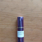 Духи Champaca от Ormonde Jayne