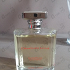 Духи Champaca от Ormonde Jayne