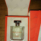 Духи Champaca от Ormonde Jayne