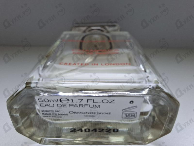 Купить Champaca от Ormonde Jayne