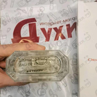 Духи Champaca от Ormonde Jayne