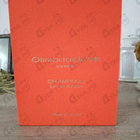Духи Champaca от Ormonde Jayne