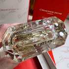 Духи Champaca от Ormonde Jayne