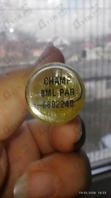 Духи Champaca от Ormonde Jayne