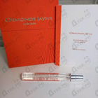Парфюм Ormonde Jayne Champaca