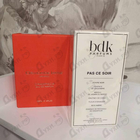 Отзывы Ormonde Jayne Champaca