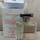 Отзыв Ormonde Jayne Champaca