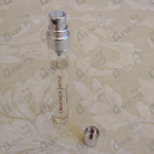 Духи Champaca от Ormonde Jayne