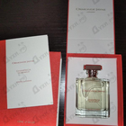 Духи Champaca от Ormonde Jayne