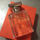 Отзывы Ormonde Jayne Champaca