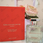 Духи Champaca от Ormonde Jayne