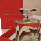 Отзыв Ormonde Jayne Champaca