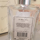 Парфюм Jo Malone Mimosa & Cardamom