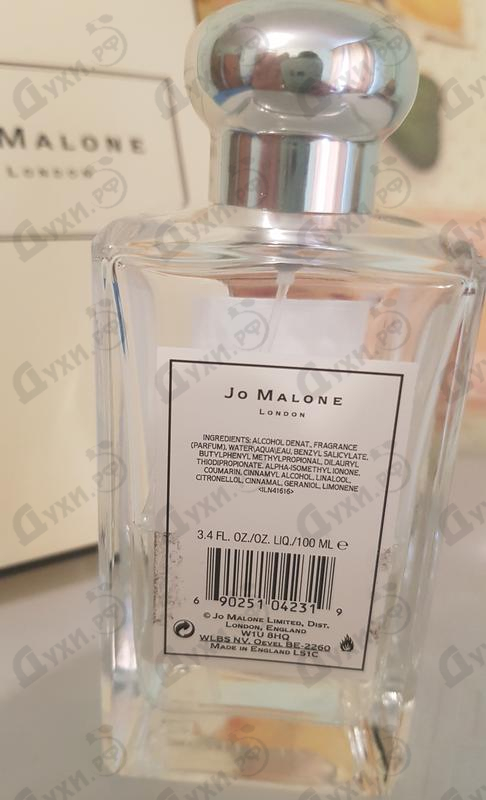 Парфюмерия Mimosa & Cardamom от Jo Malone