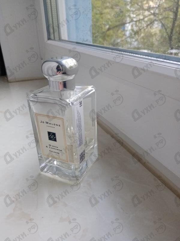 Купить Jo Malone Mimosa & Cardamom