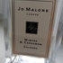 Духи Mimosa & Cardamom от Jo Malone