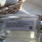 Отзыв Jo Malone Mimosa & Cardamom