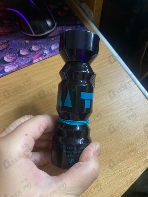 Парфюмерия Totem Blue от Kenzo