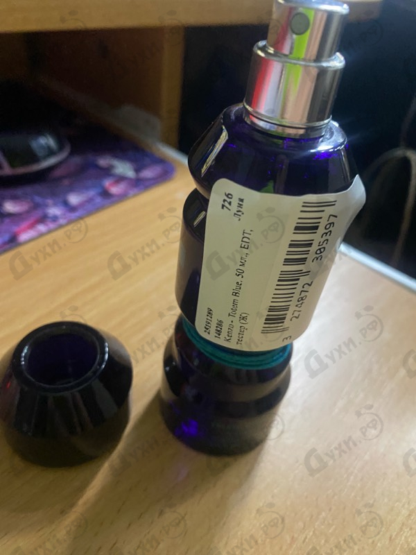 Купить Kenzo Totem Blue