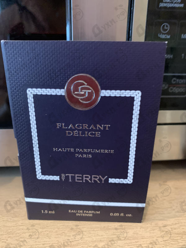 Парфюмерия Flagrant Delice от Terry de Gunzburg