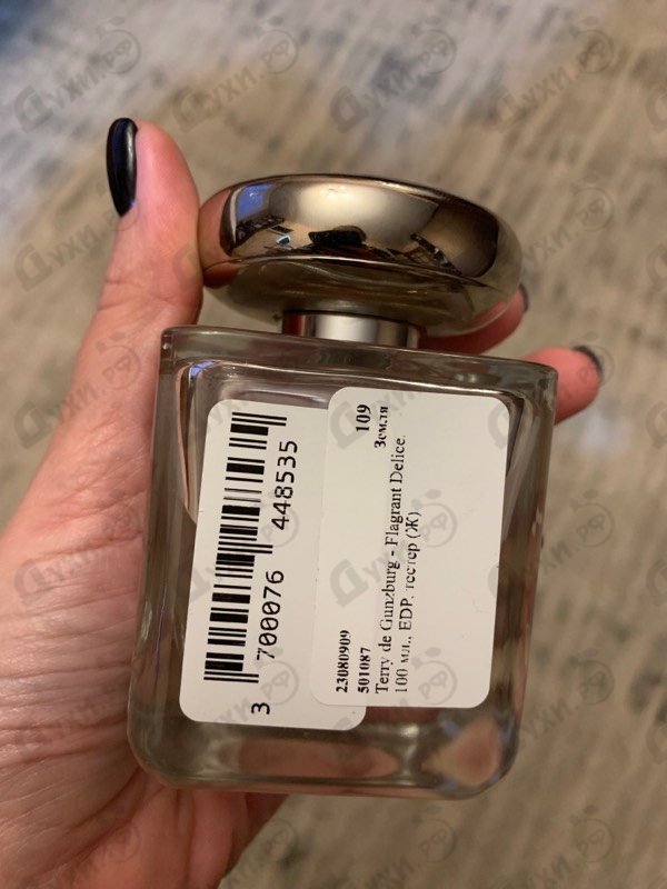 Купить Flagrant Delice от Terry de Gunzburg Отзыв Terry de Gunzburg Flagrant Delice