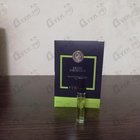 Парфюм Terry de Gunzburg Fruit Defendu