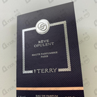Духи Reve Opulent от Terry de Gunzburg