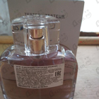 Парфюм Lacoste L.12.12 Pour Elle Elegant