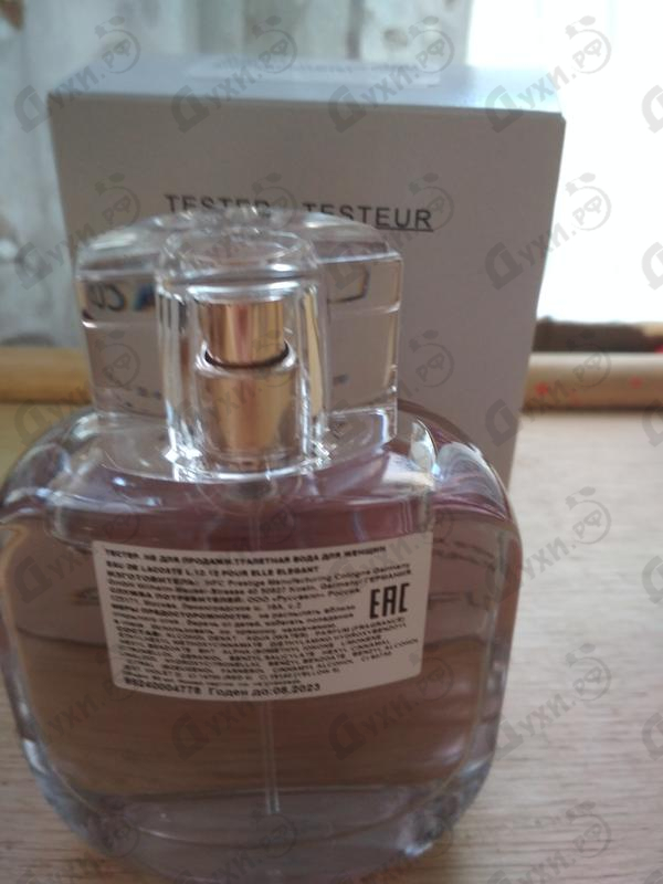 Парфюмерия L.12.12 Pour Elle Elegant от Lacoste Отзывы Lacoste L.12.12 Pour Elle Elegant