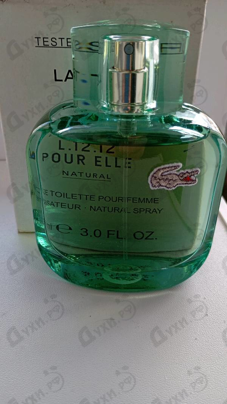 Купить L.12.12 Pour Elle Natural от Lacoste
